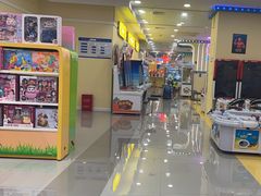 -万达宝贝王成长乐园(重庆永川店)