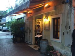 -安德鲁饼店(总店)