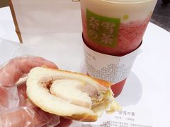 -奈雪的茶(湖滨银泰in77C区PRO店)