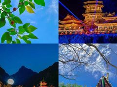 -禅宗少林·音乐大典