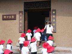 -金豆子幼稚园