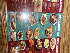 -平娃三宝烧烤·面食(南小街店)