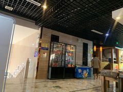 -清水洞汤泉(嘉陵江西路店)