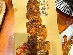 -有滋有味烧烤涮(果园星城C区店)