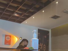 -戏作寿司(观音桥店)
