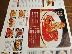 -洞庭渔人(沙湾店)