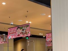 -海底捞火锅(苏宁生活广场店)