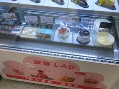 -野上麦田(中贸广场店)