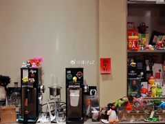 -black rainbow coffee