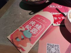 -蛙小侠(五象万象汇店)