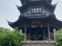 -梁鸿国家湿地公园