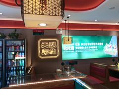 -灶座小锅烀饼·铁锅炖(道里店)