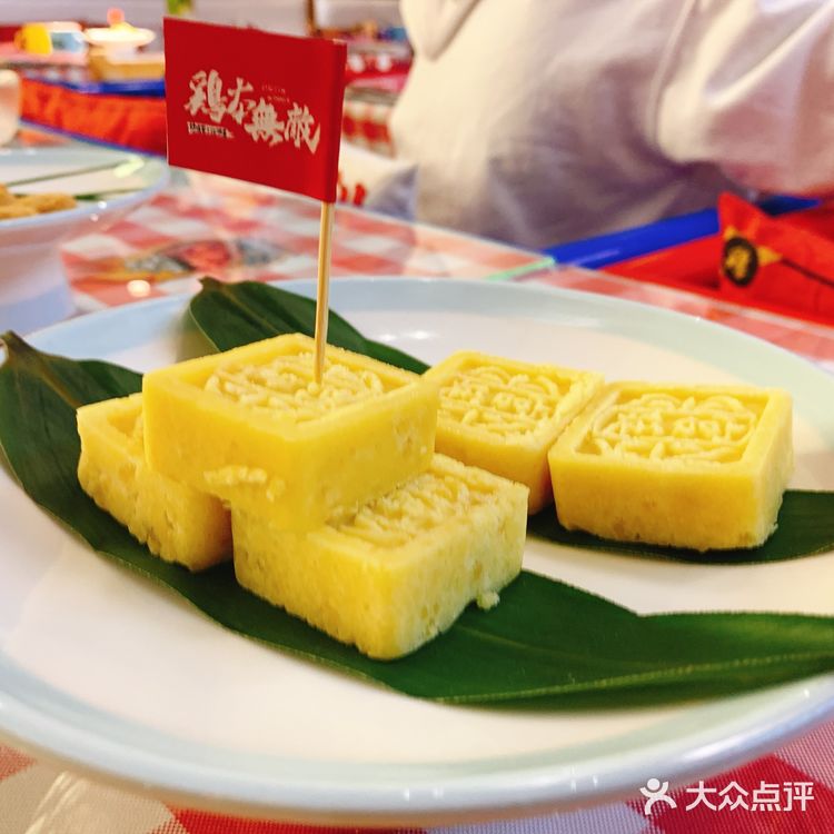 在这加几点，不仅能知道劲爆，爽口的嘎嘎