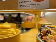 -喜家自助小火锅(卓悦里店)