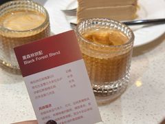 -双风车咖啡馆 Twin Windmills(六道口店)