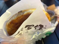 -沙州食驿·非遗小吃夜市