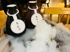 -檐下风铃酒馆