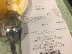 -松记糖水店(铜锣湾分店)