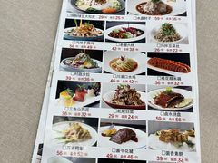 -普天和酒楼·新津菜·烤鸭(天津之眼店)