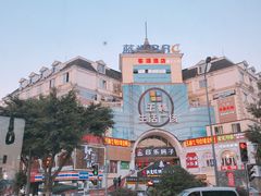 -玉林生活广场
