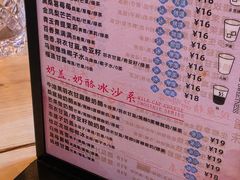 -饭江湖·江湖菜(湖广会馆店)