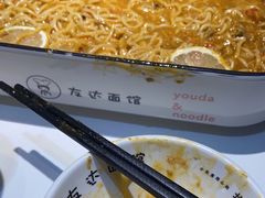 -友达面馆(广州总店)