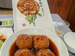 -全聚德(长白直营店)