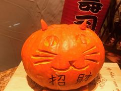 -锦州喜来登酒店-盛宴黄油熟成牛排自助晚餐