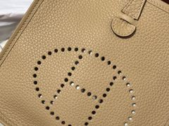 -爱马仕 HERMES(上海ifc商场店)