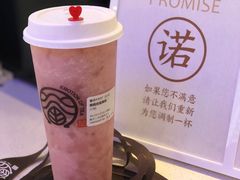 -眷茶(赛格国际购物中心店)