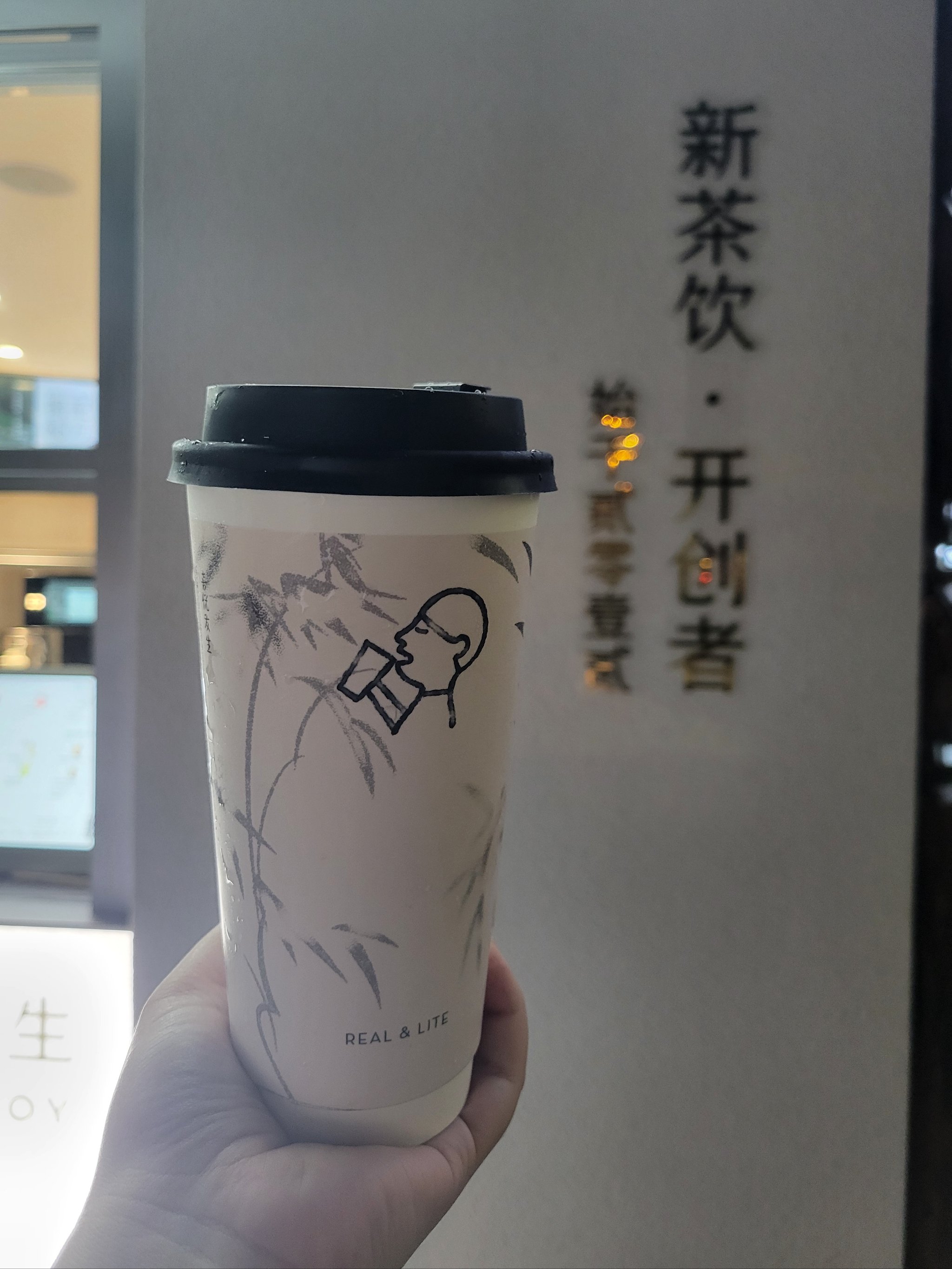 一杯奶茶唯美图片图片