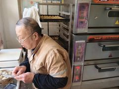 -妙味当棋子烧饼(凤凰世嘉店)