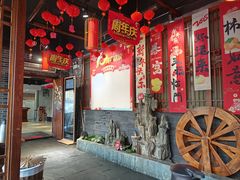 -蓉城老院十一年川味老火锅(中南店)