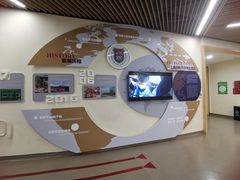 -上海闵行区万科双语学校