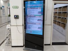 -派美特宠物医院·核磁CT·骨科肿瘤·疑难转诊(沈农禾丰店)