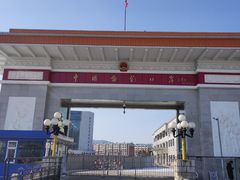 -图们国门景区