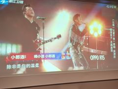 -尚足影院式足疗·住宿·美食(解放碑店)