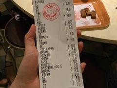 账单-石岐佬中山菜馆(张溪店)