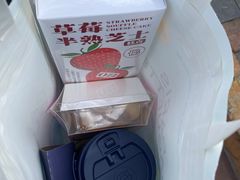 -巴黎贝甜(五道口店)