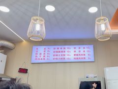 -童记米皮(伊河路店)