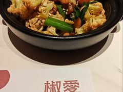 -椒爱水煮鱼川菜(CBD万达店)