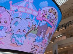 -上海世纪汇广场