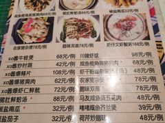 -肥仔文澳门猪骨煲(南京西路店)