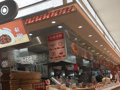 -乡村基·川味现炒大王(熙悦天街店)