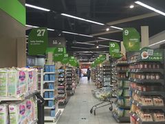 -blt精品超市(南京环宇城店)