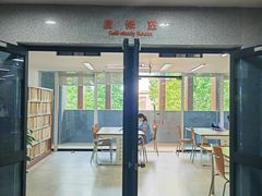 -佛山市图书馆(祖庙路分馆)