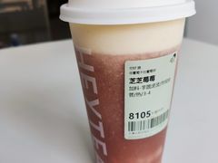 芝芝莓莓-喜茶(天津乐宾百货店)