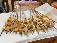 -特色油边心管烤串