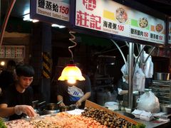 -六合夜市