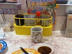 -元气寿司(宝安壹方城店)